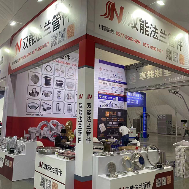 2022.7.27 Shanxi Xi’an展示会のShuangneng